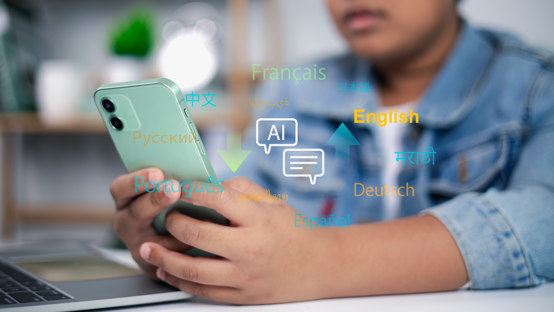 Fireside chat : Raising a Multi Lingual Child